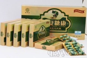 ���򲡱���Ʒ�N�ƴ��ӹ��a(ch��n)Ʒ�DƬ