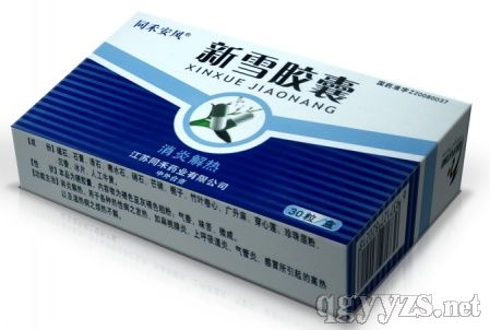 ��ѩ�z�Үa(ch��n)Ʒ�DƬ