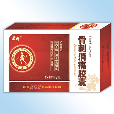 �Ǵ���ʹ�z��24s