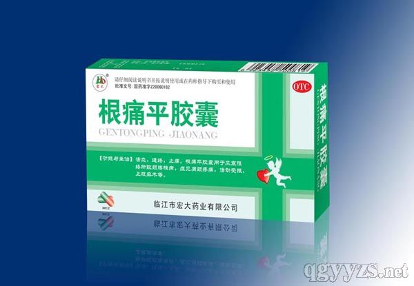 ��ʹƽ�z�Үa(ch��n)Ʒ�DƬ