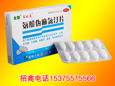 �Sԭ®�����ȿ�®�����ӂ�����͡Ƭ