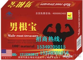 ���(y��ng)�a(b��)�I�a(ch��n)Ʒ���l(f��)_�a(b��)�I�a(ch��n)Ʒ����