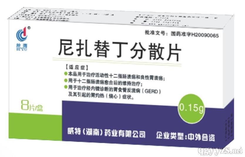 �����涡��ɢƬ