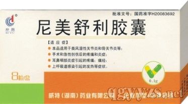 ���������z��