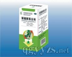 �y�N�ⶾ�τ�����ð��ֹ����OTC�����ƣ�