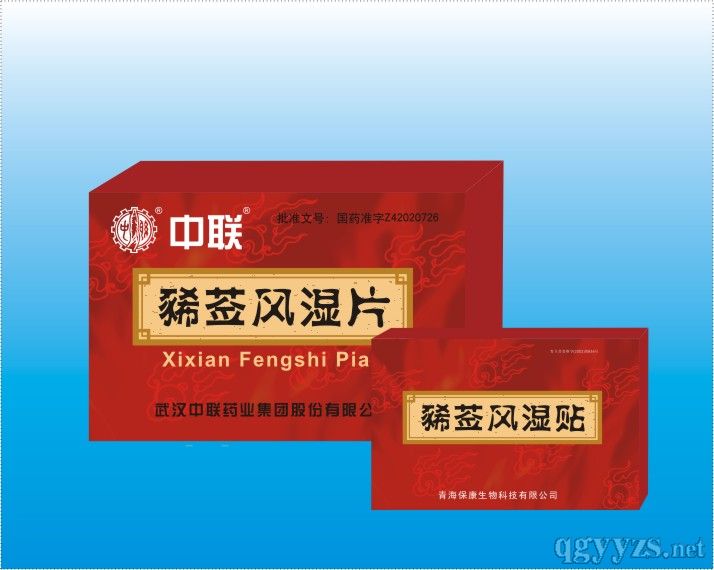 �g�W�L(f��ng)��Ƭ���L(f��ng)�����ǿ����i׵�����P(gu��n)��(ji��)����OTC��