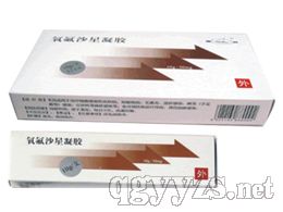 氧氟沙星凝膠皮膚外用抗感染專用藥