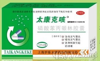 ̫���˿Ȯa(ch��n)Ʒ�DƬ