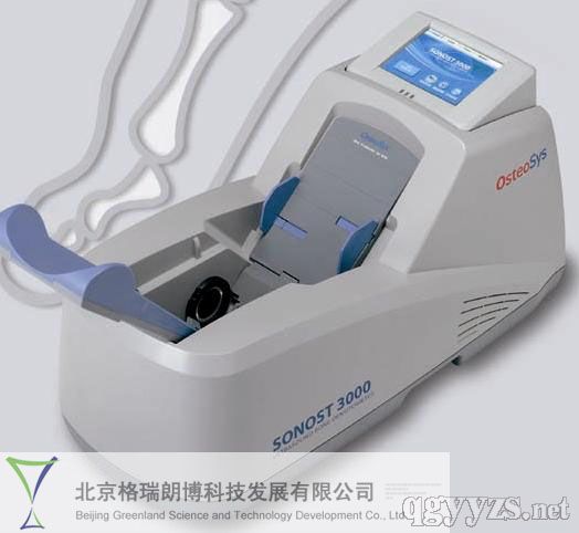 �����ܶȃx�a(ch��n)Ʒ�DƬ