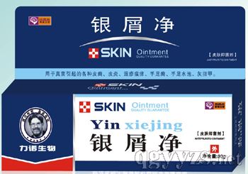 �yм���a(ch��n)Ʒ�DƬ