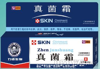 ���˪�aƷ�DƬ