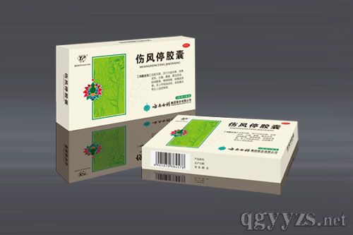 ���L(f��ng)ͣ�z�ң���ɫˎƷ��Ʒ�N