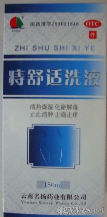 �����mϴҺ