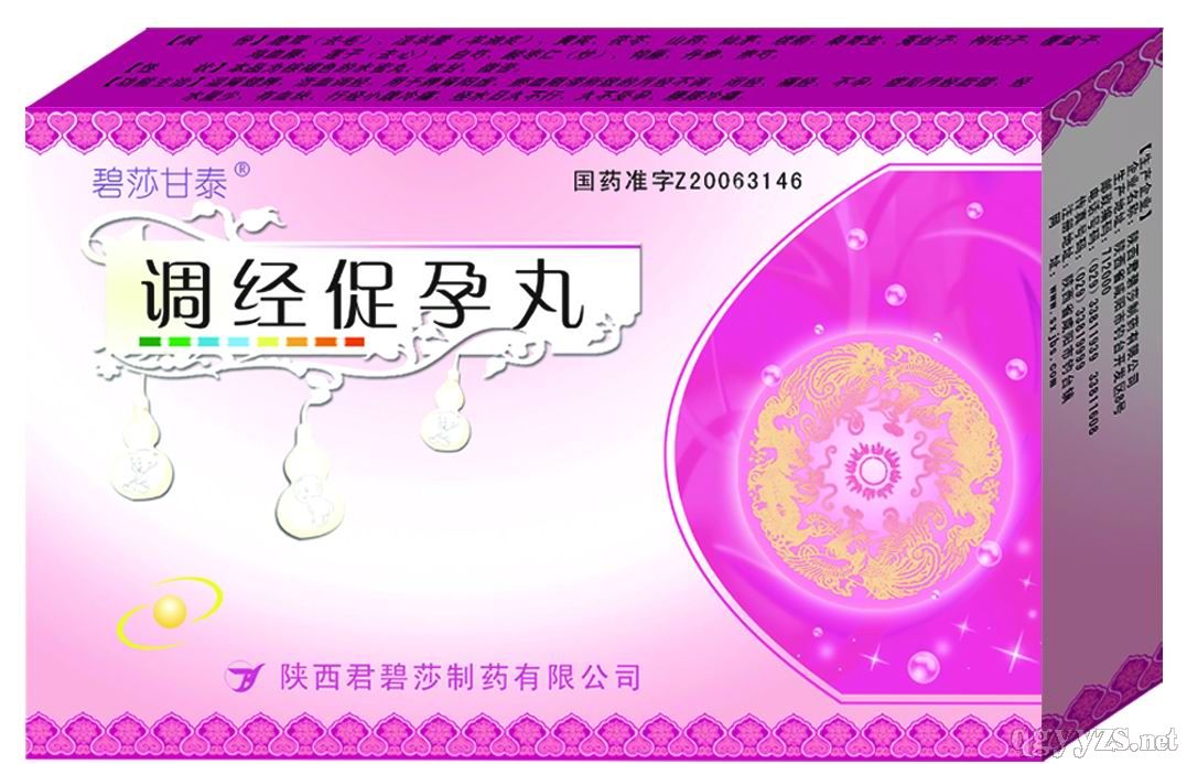 �{(di��o)��(j��ng)������