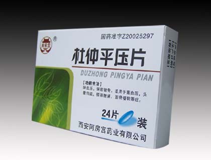 杜仲平壓片