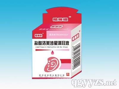 鹽酸洛美沙星滴耳液