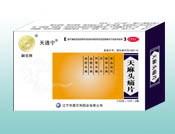 �����^ʹƬ����Ĥ��Ƭ��