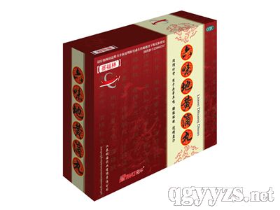 六味地黃滴丸14袋