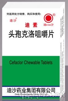 �^�߿���׽�Ƭ�aƷ�DƬ