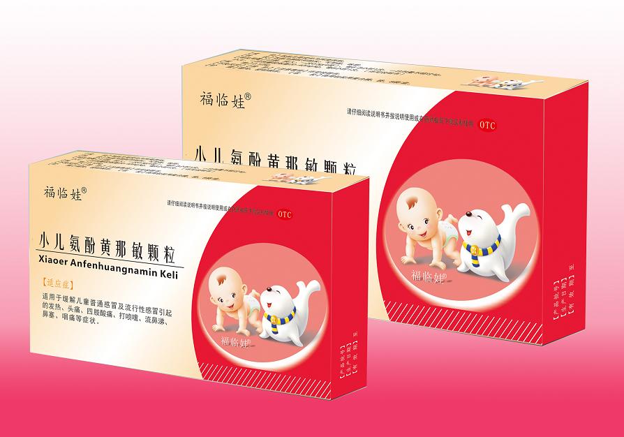 福臨娃-小兒氨酚黃那敏顆粒