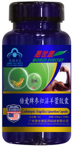 �����ƅ��w����޽�z�Үa(ch��n)Ʒ�DƬ