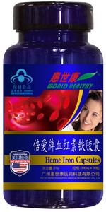 ������Ѫ�t���F�z�Үa(ch��n)Ʒ�DƬ