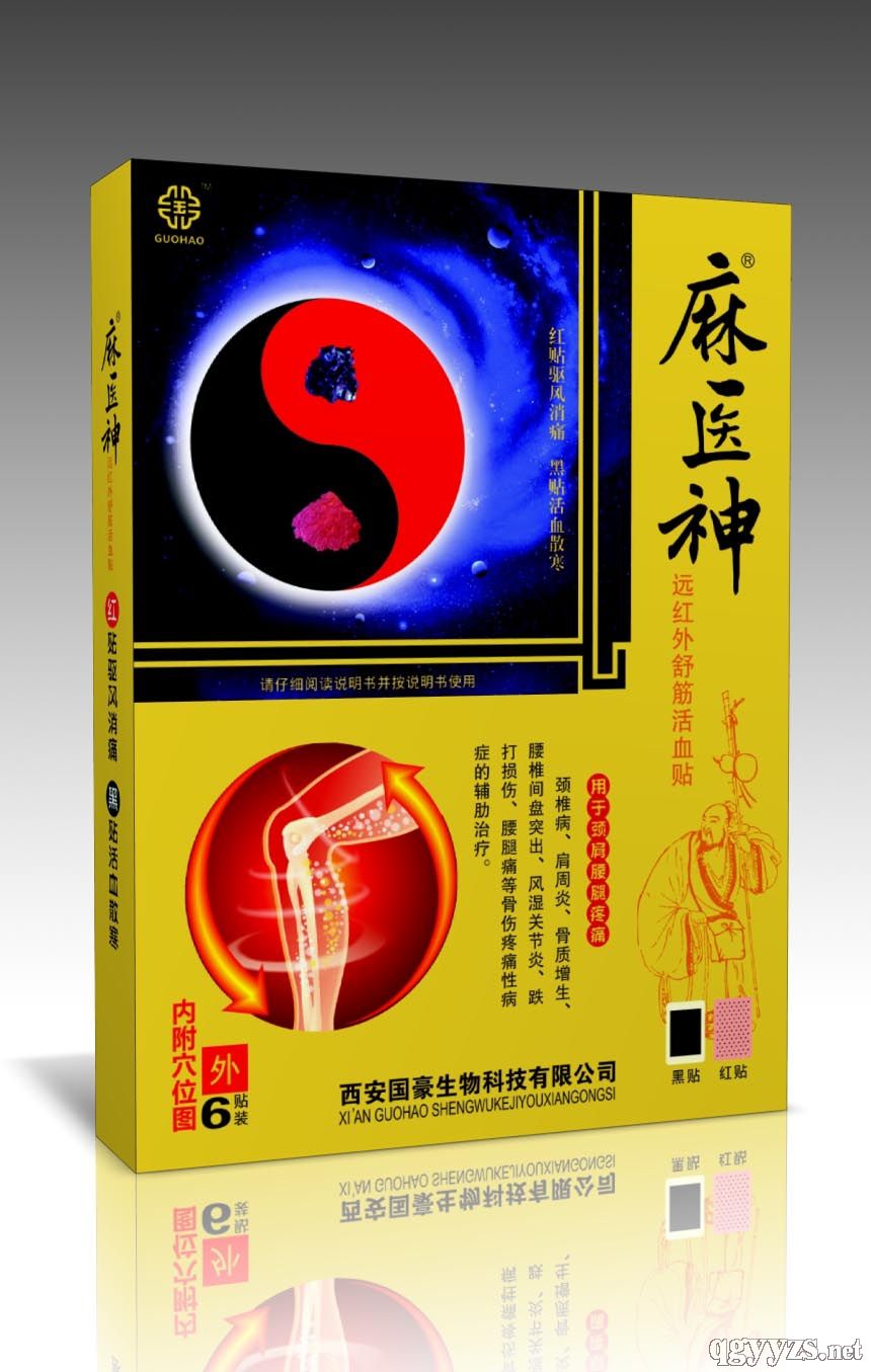 ���t(y��)��6P