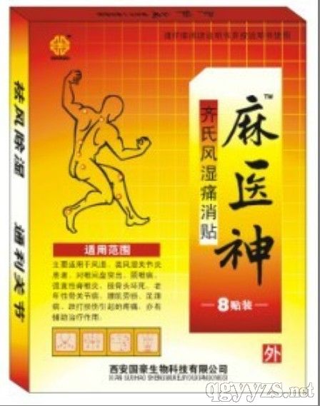 [���t(y��)��]�R���L(f��ng)��ʹ���N