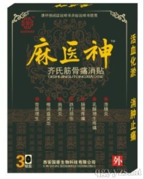 [���t(y��)��]�R�Ͻ��ʹ���N