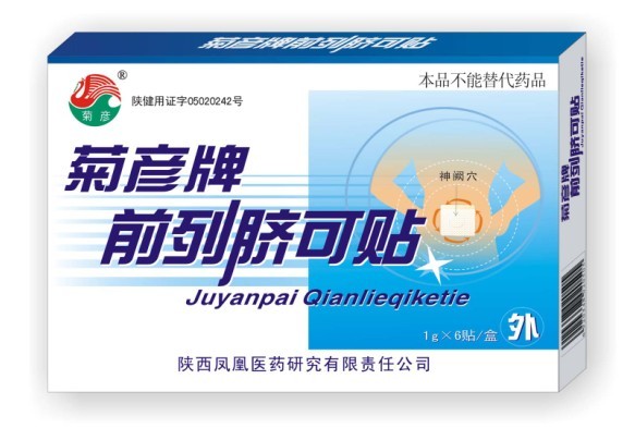 ǰ��Ě���N