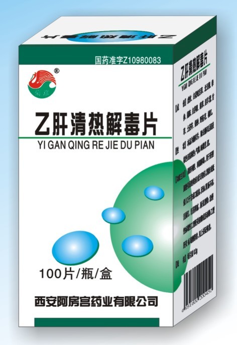 �Ҹ����ⶾƬ100Ƭ