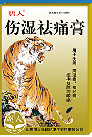 ������ʹ��a(ch��n)Ʒ�DƬ