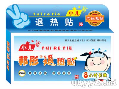 �˟��N�aƷ�DƬ