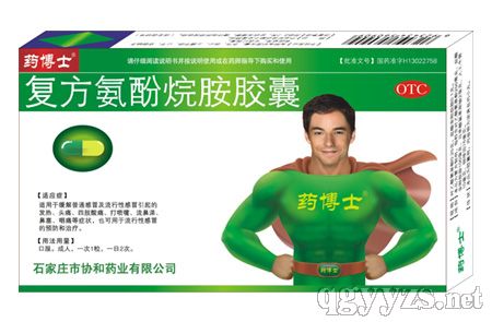 ˎ��ʿ-��(f��)�������鰷�z�ң���ð10����