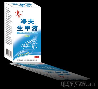 ��ȫ�������׽M�Ϯa(ch��n)Ʒ�DƬ