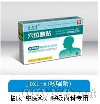 �ȴ��N�a(ch��n)Ʒ�DƬ