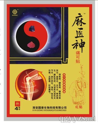 ���t(y��)��ʹ���N���t�N��