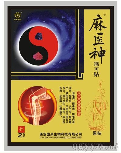 ���t(y��)��ʹ���N�����N��