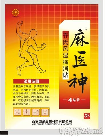 �R���L(f��ng)��ʹ���N4�N/��