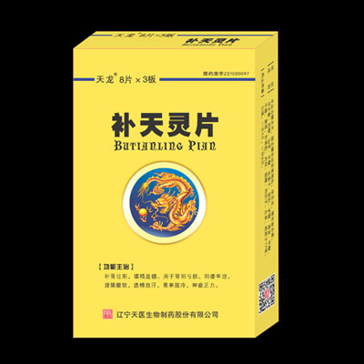 �a(b��)���`Ƭ�a(ch��n)Ʒ�DƬ