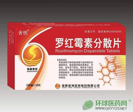 �_�tù�ط�ɢƬ