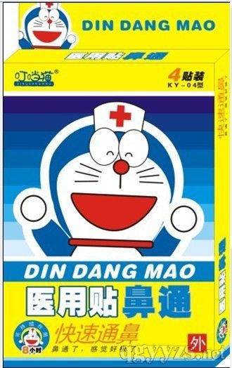 �t(y��)���N��ͨ�a(ch��n)Ʒ�DƬ