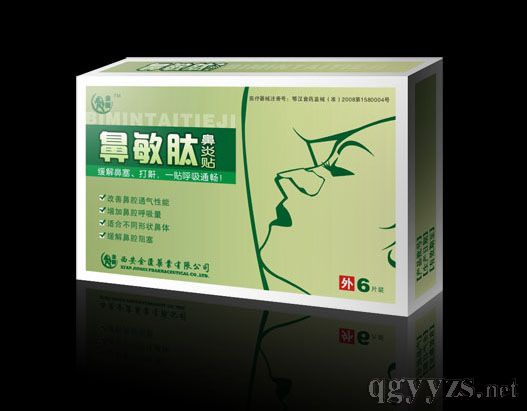 �����ı����N�a(ch��n)Ʒ�DƬ