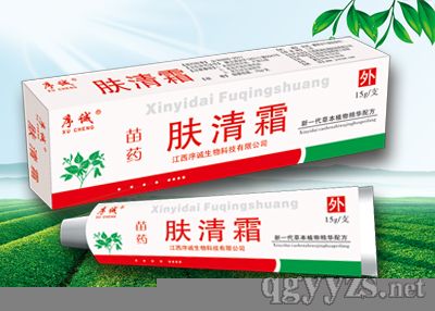 苗藥膚清霜乳膏