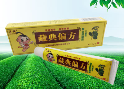 藏典偏方草本抑菌膏兒童型