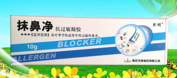 ���^�����z�a(ch��n)Ʒ�DƬ