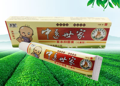 中醫(yī)世家草本抑菌膏兒童型