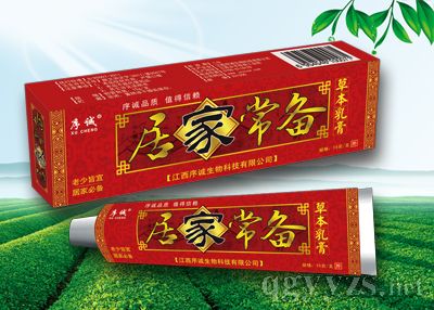 居家常備草本乳膏