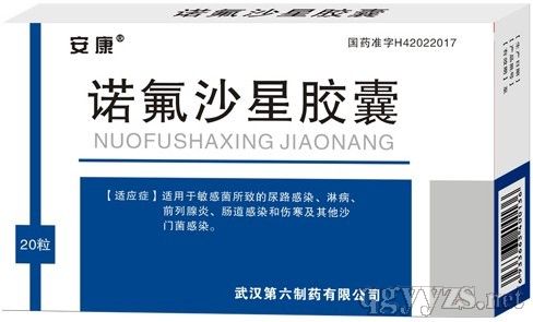 �Z��ɳ���z�Үa(ch��n)Ʒ�DƬ