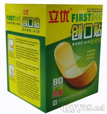 ����(y��u)�������m�̈́�(chu��ng)���N�a(ch��n)Ʒ�DƬ